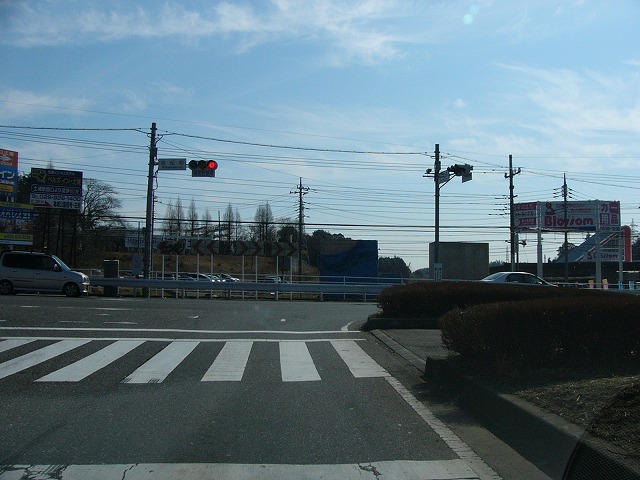 国道354号街路改良／橋梁下部 日本工業経済新聞社