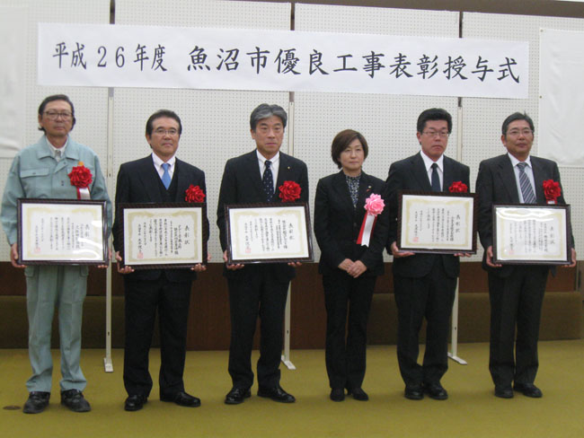 記事資料