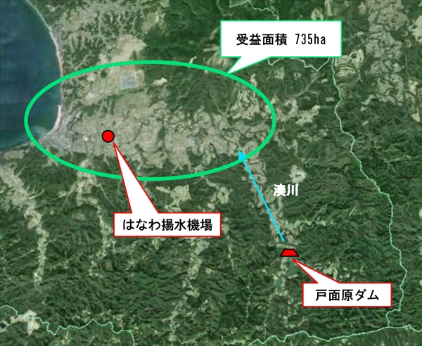 ✨(税込)✨ [みなと川と戸面原ダム]千葉県富津市/天羽/湊川灌漑排水