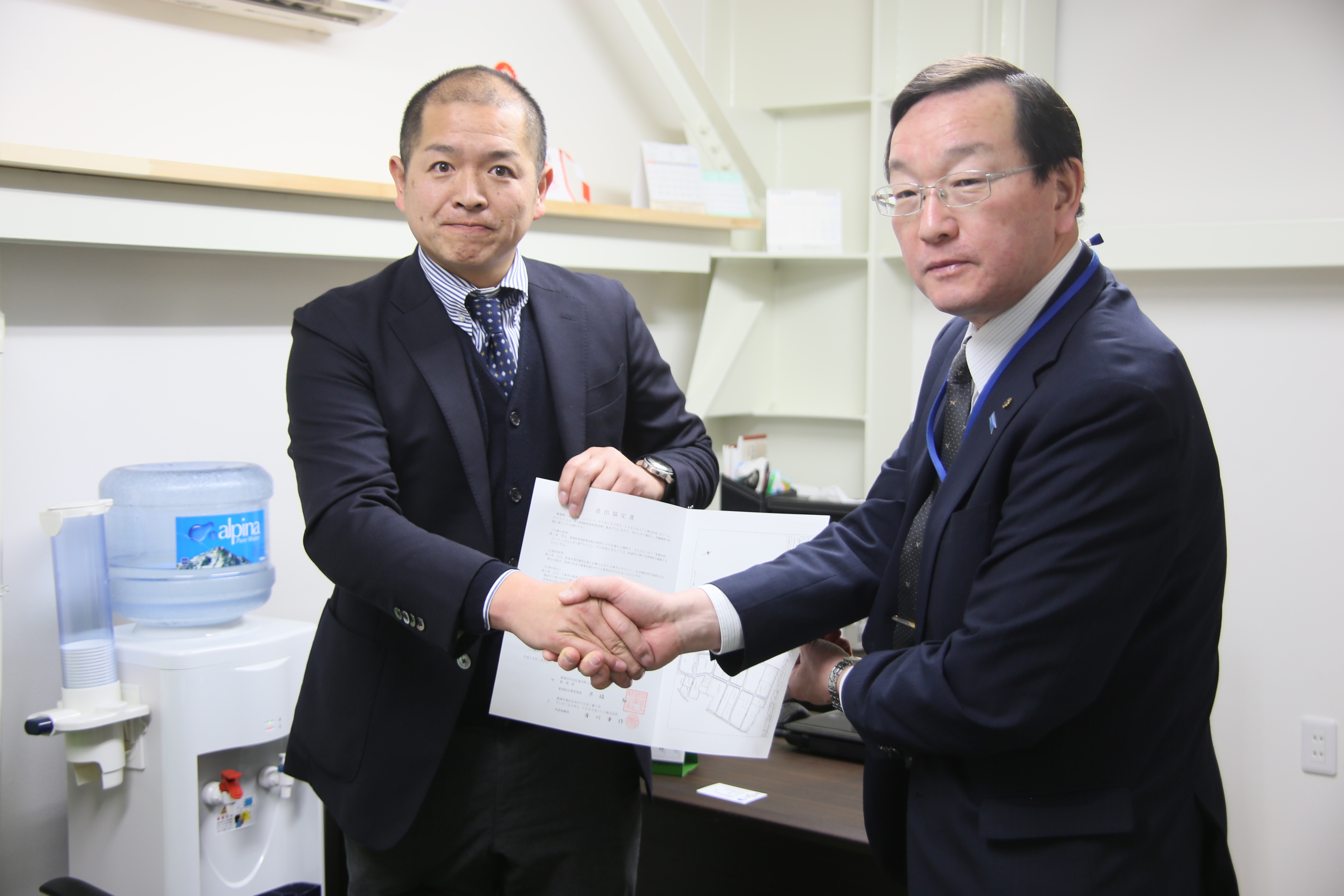 古川セラミックスが阿賀野市で新工場 | 日本工業経済新聞社