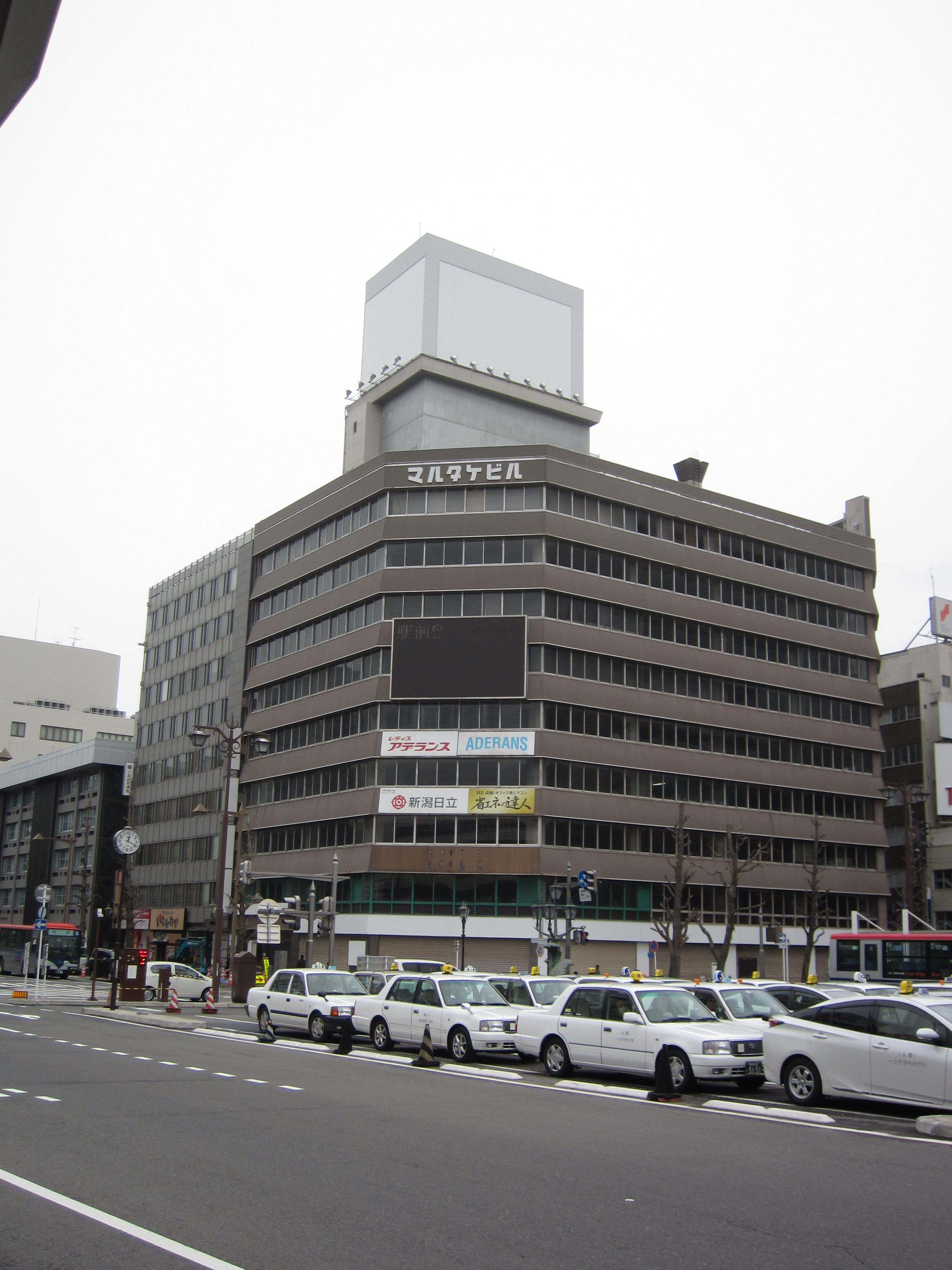 マルタケ駅前ビル解体工事を鹿島建設が受注 日本工業経済新聞社