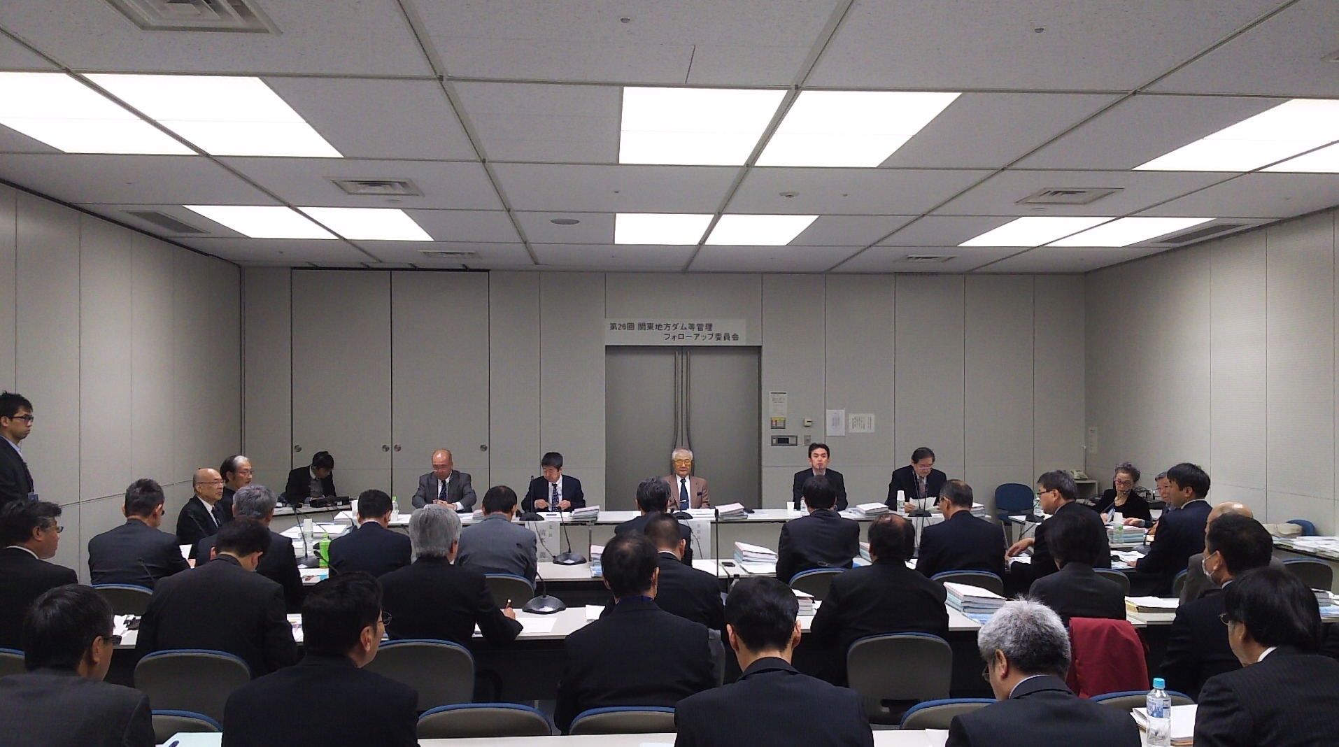 第26回関東地方ダム等フォローアップ委を開催した