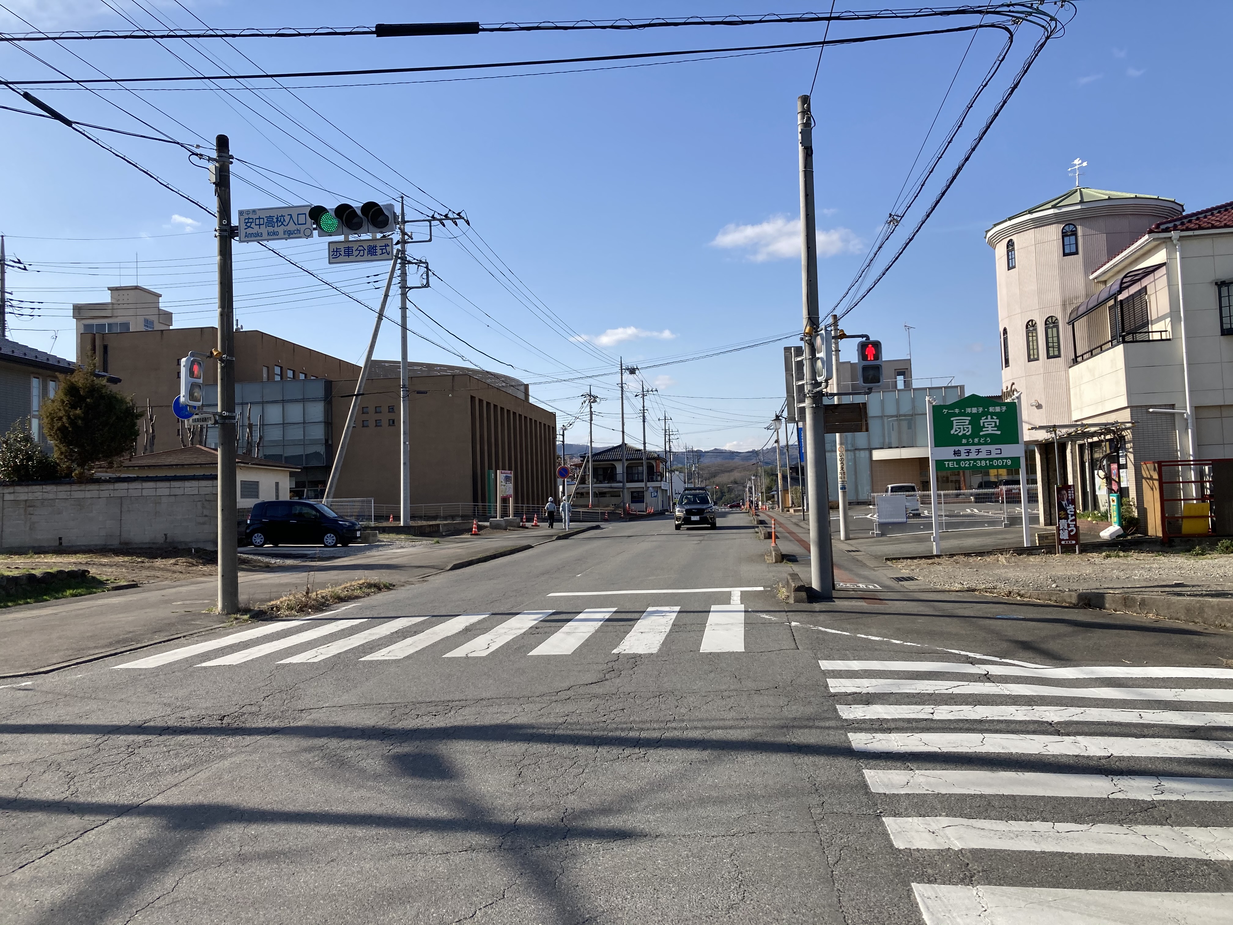 安中市は安中２丁目地内で下水道管敷設替え工事を実施 日本工業経済新聞社