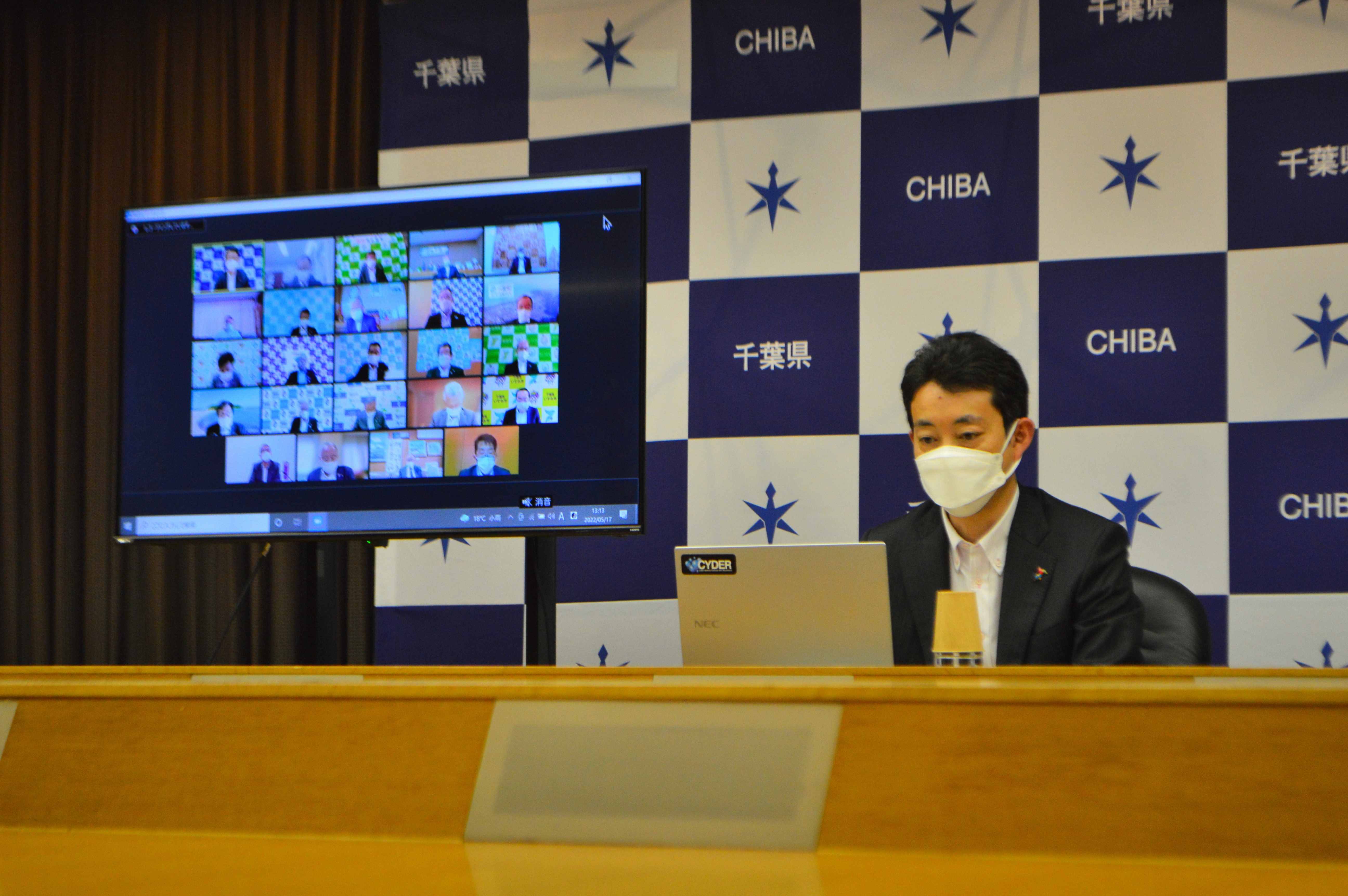 出席者に協力を呼び掛ける熊谷知事