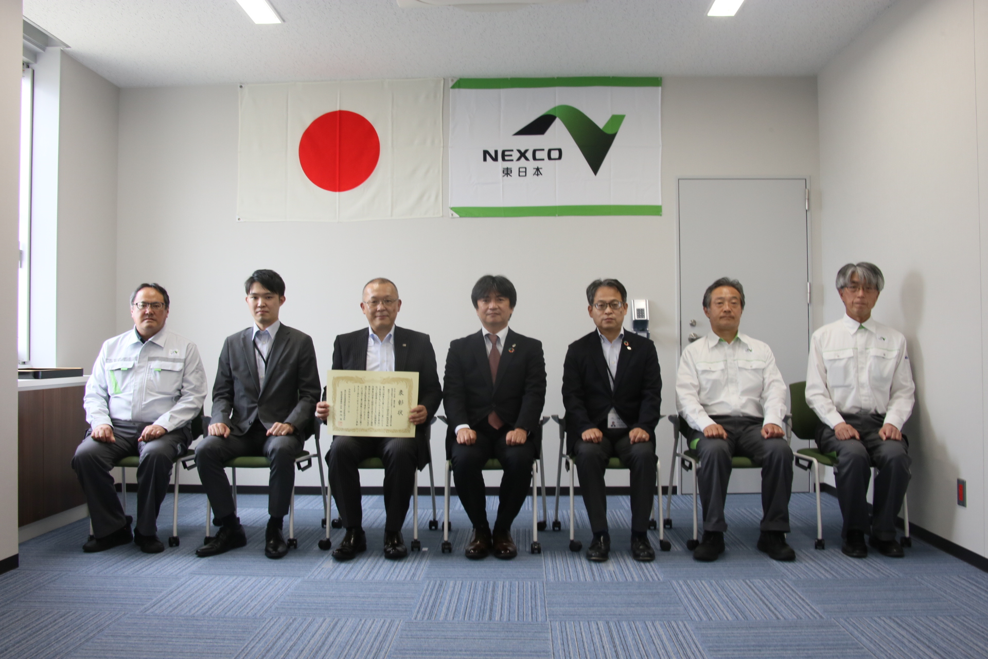 東芝インフラシステムズに品質管理優良工事の栄誉 日本工業経済新聞社