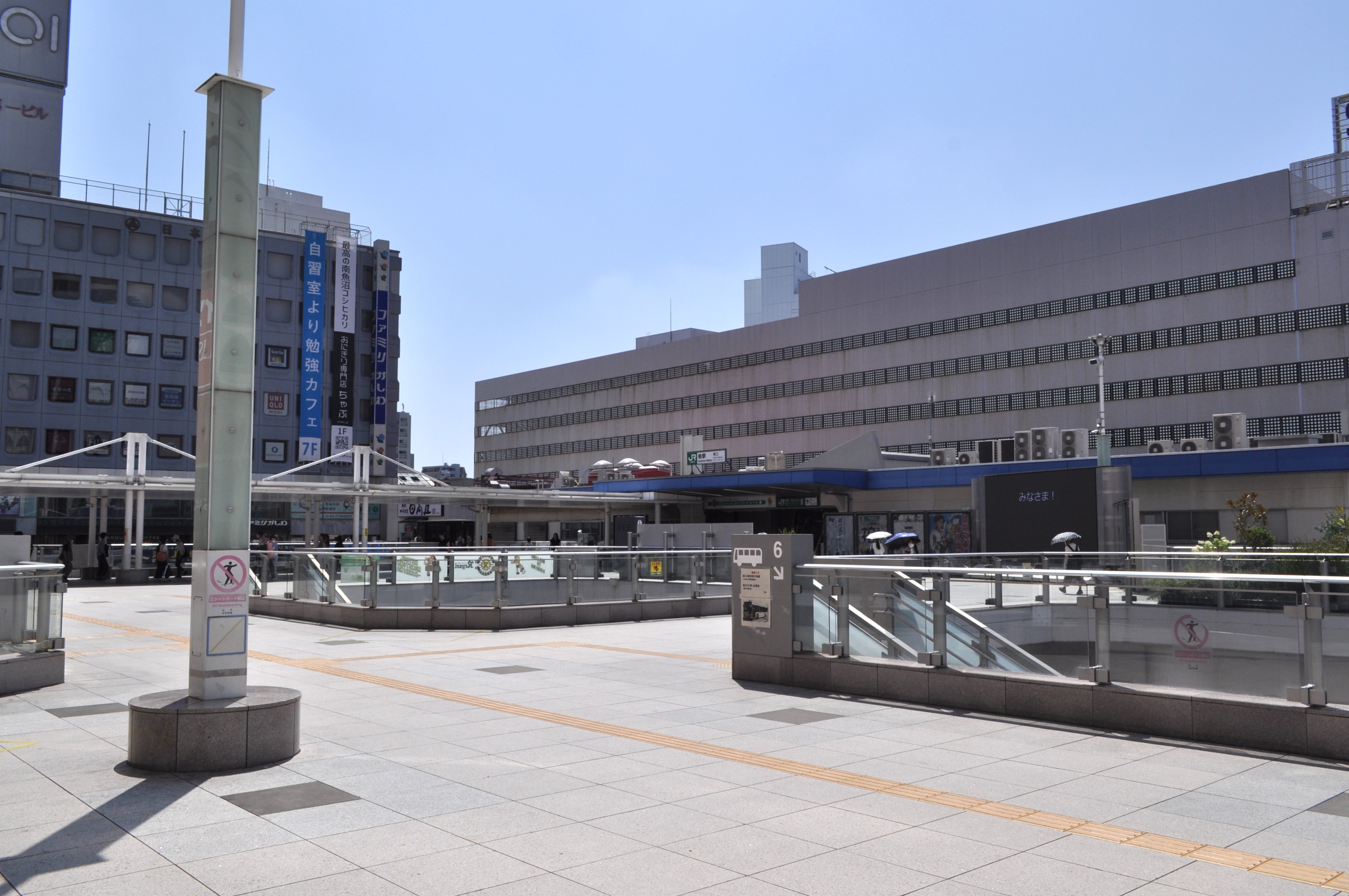 駅前広場などが対象/再整備検討業務を公告/柏市 柏駅東口駅前 | 日本工業経済新聞社