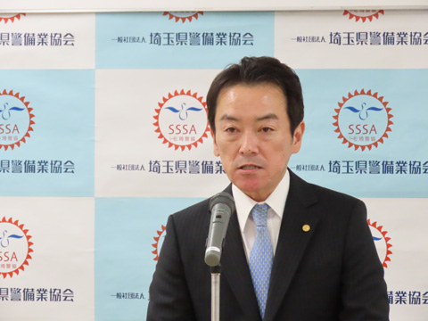 記事資料