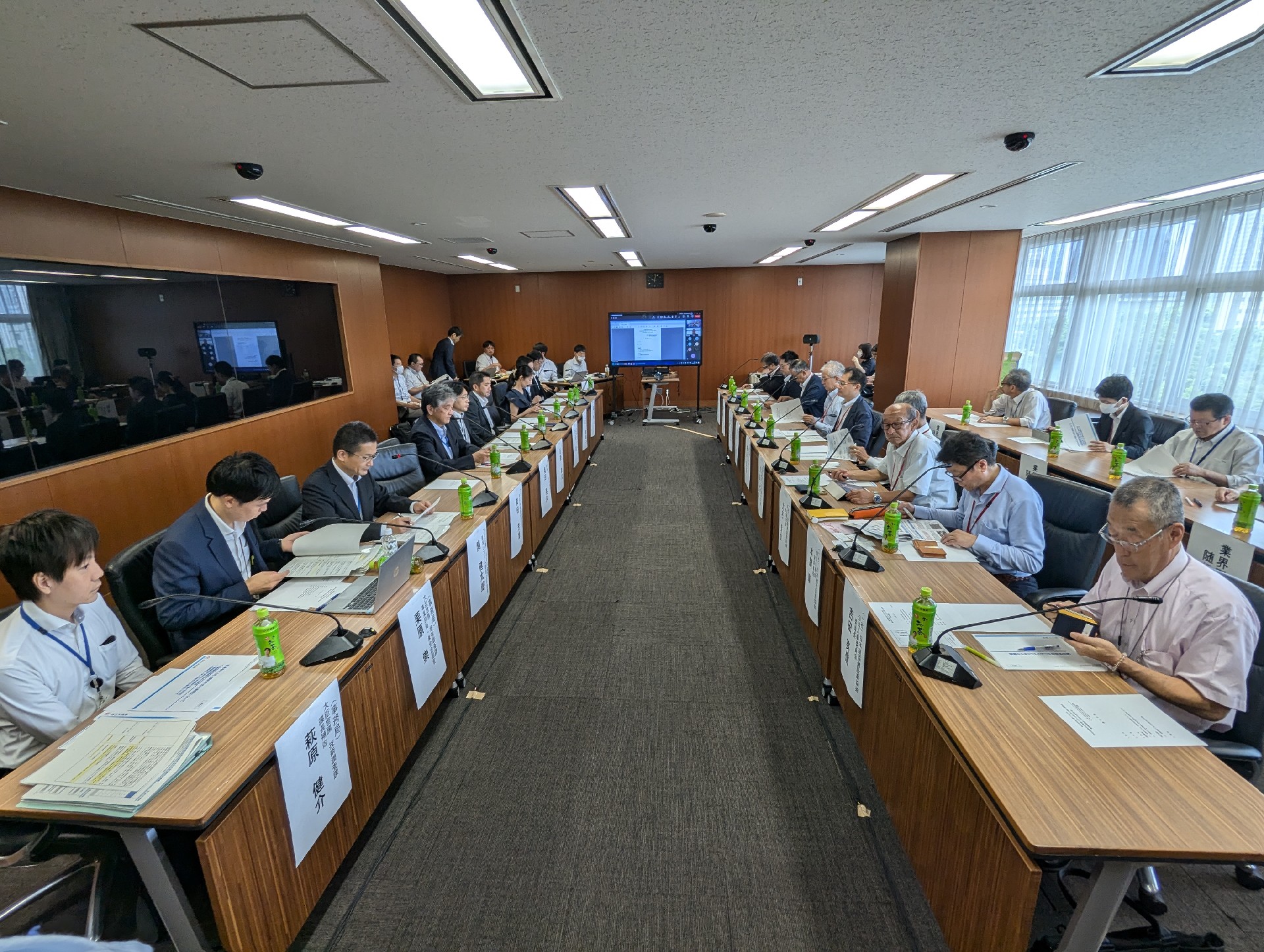 維持管理発注の課題で議論