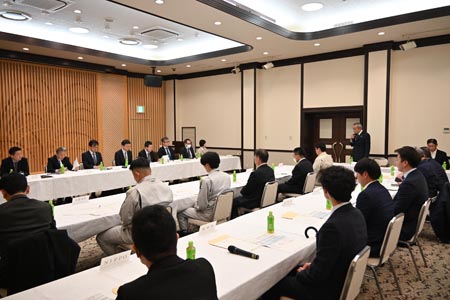 記事資料