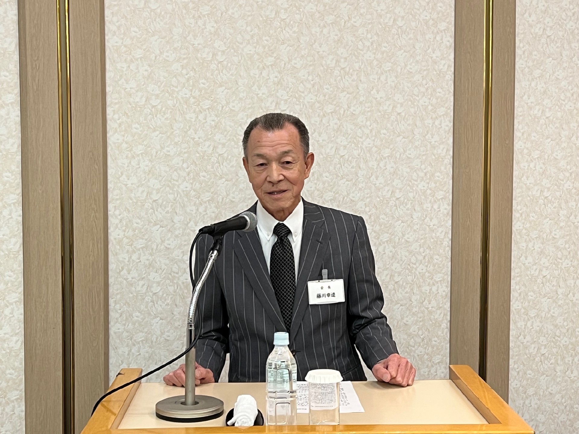 記事資料