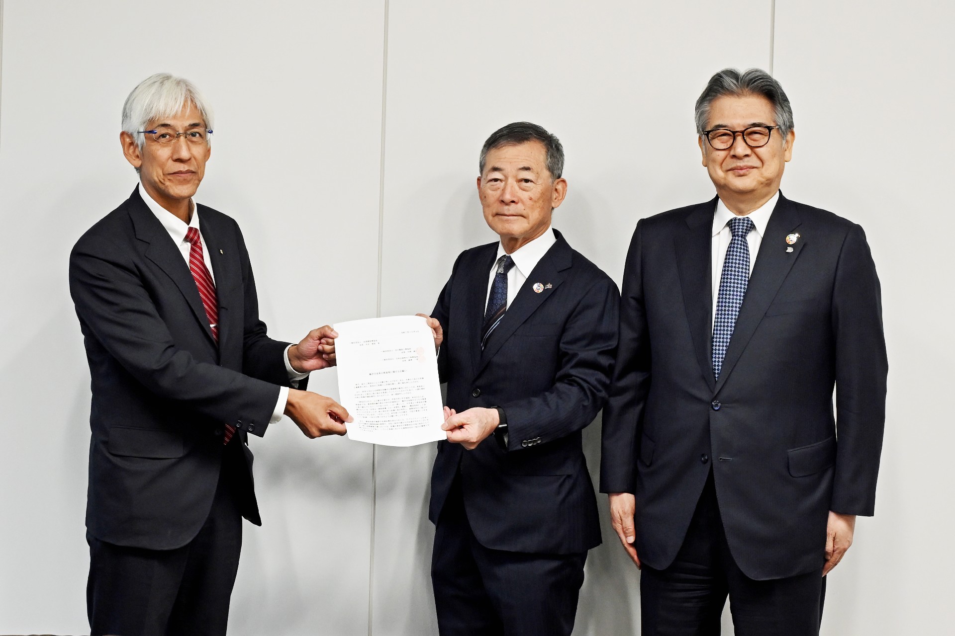 左から文挾会長、全建・今井会長、藤澤会長