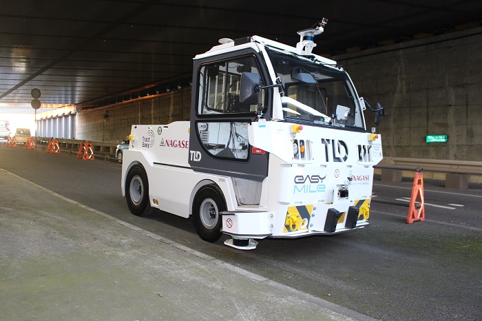 トーイングトラクター