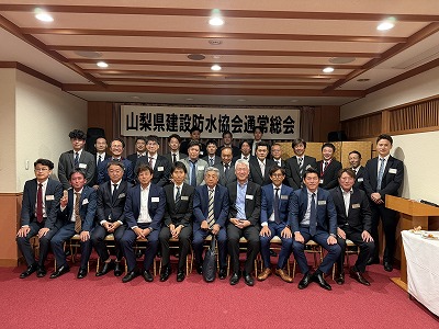 記事資料