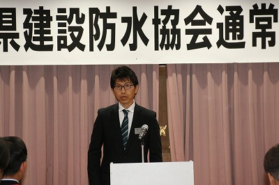 記事資料