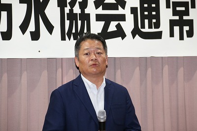 記事資料