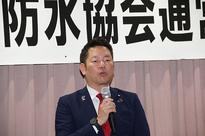 記事資料