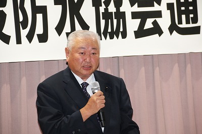 記事資料