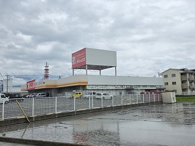 記事資料