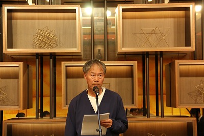 記事資料