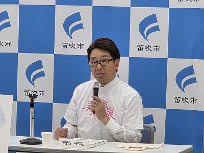 記事資料