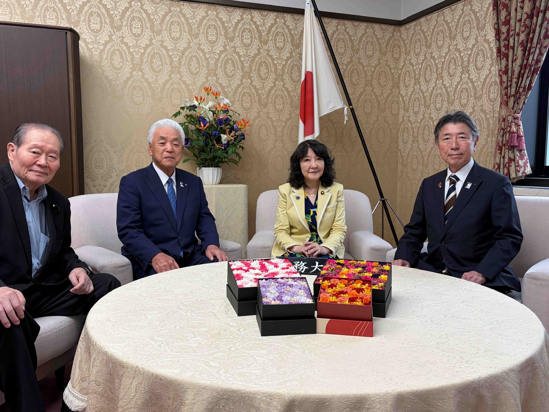記事資料