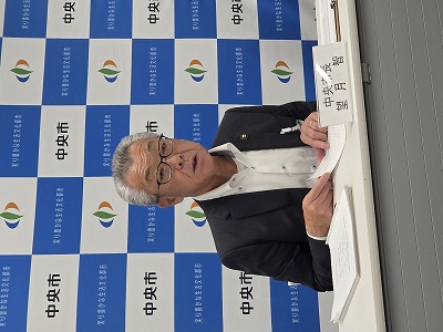 記事資料