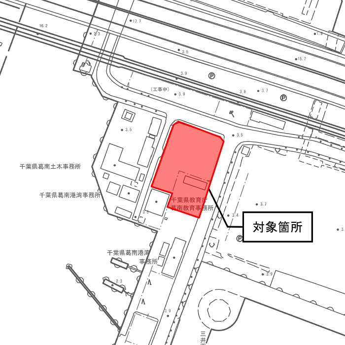 市有地は県葛南土木事務所に隣接している