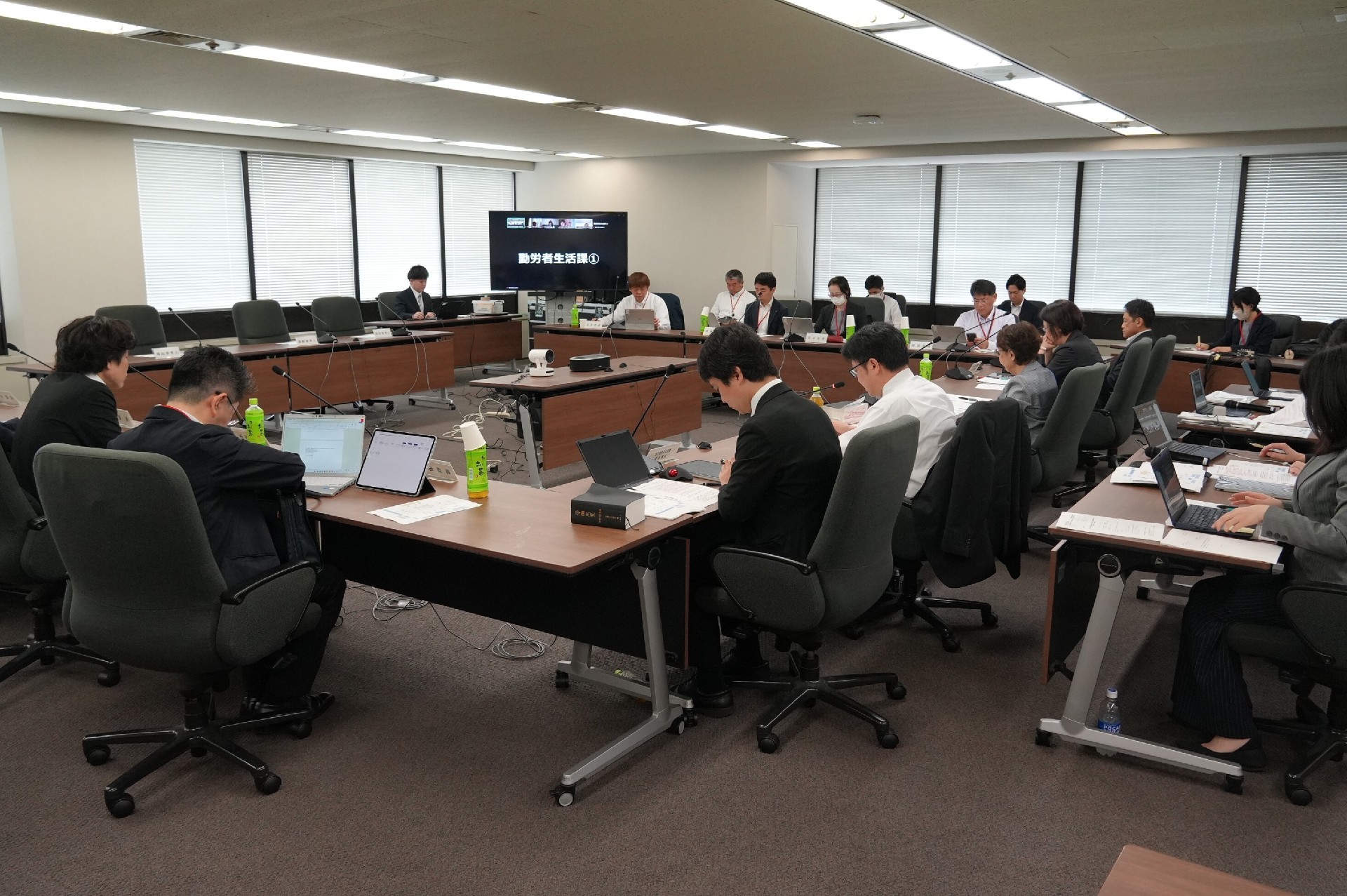 建退共見直しについて議論を開始した