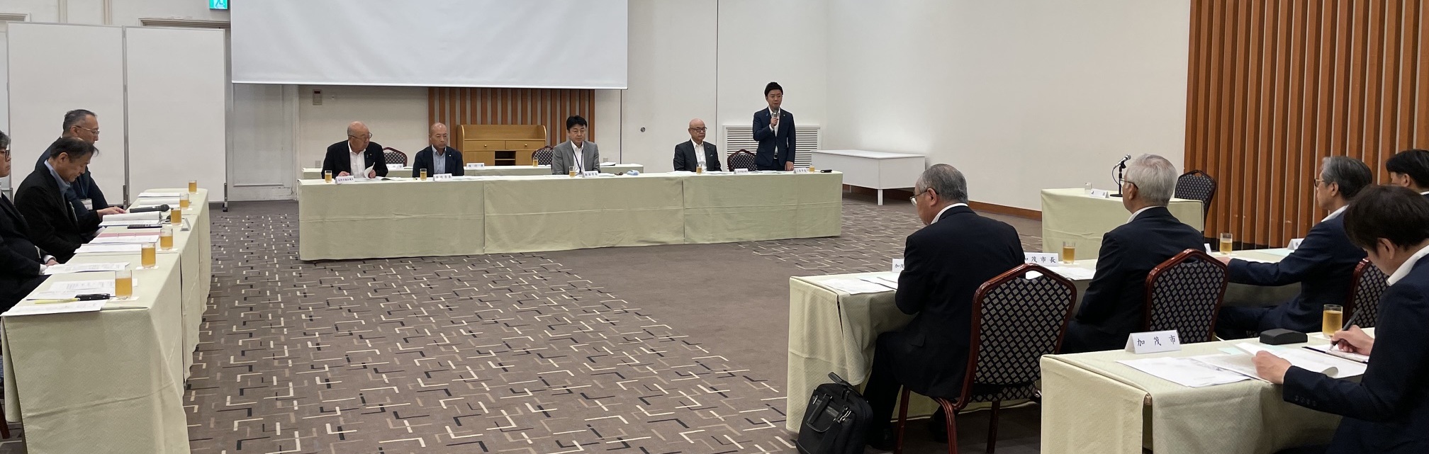 記事資料