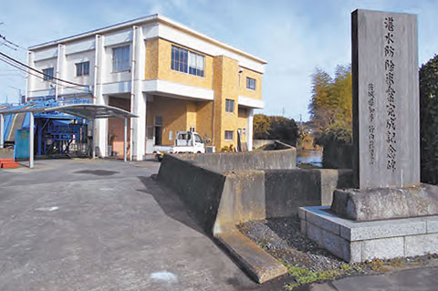 記事資料
