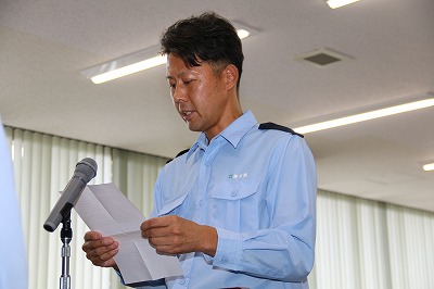 記事資料