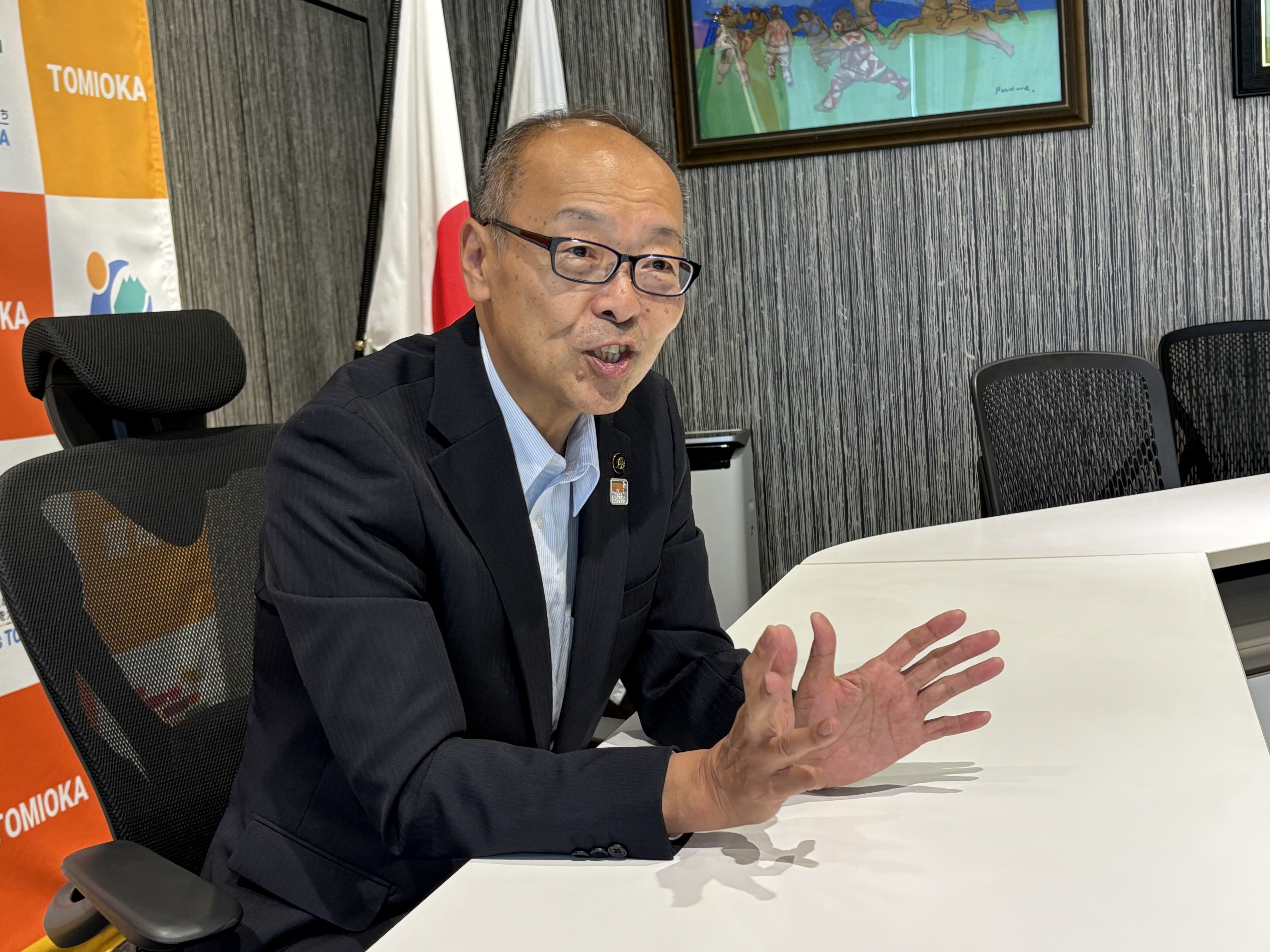 記事資料