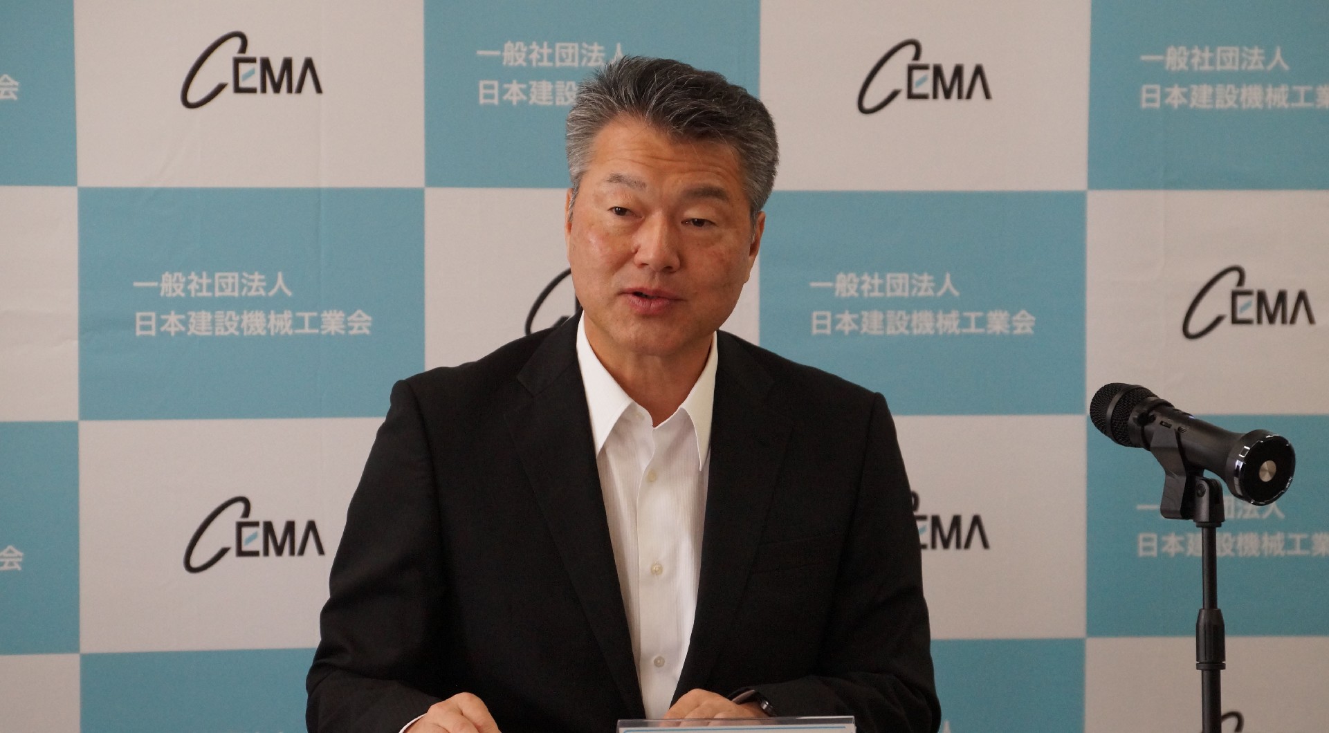 先崎会長