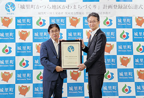 記事資料