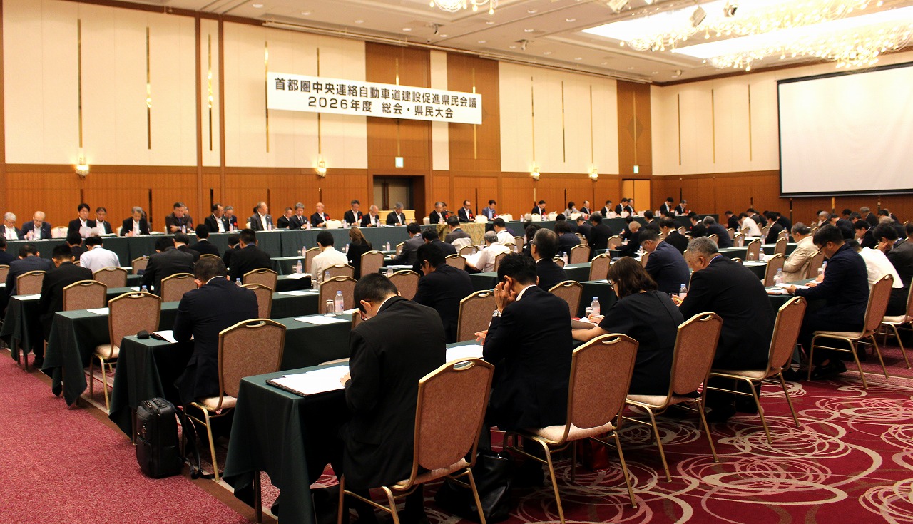 全議案を承認した