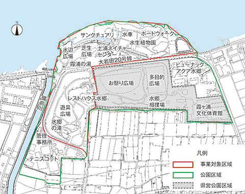 記事資料