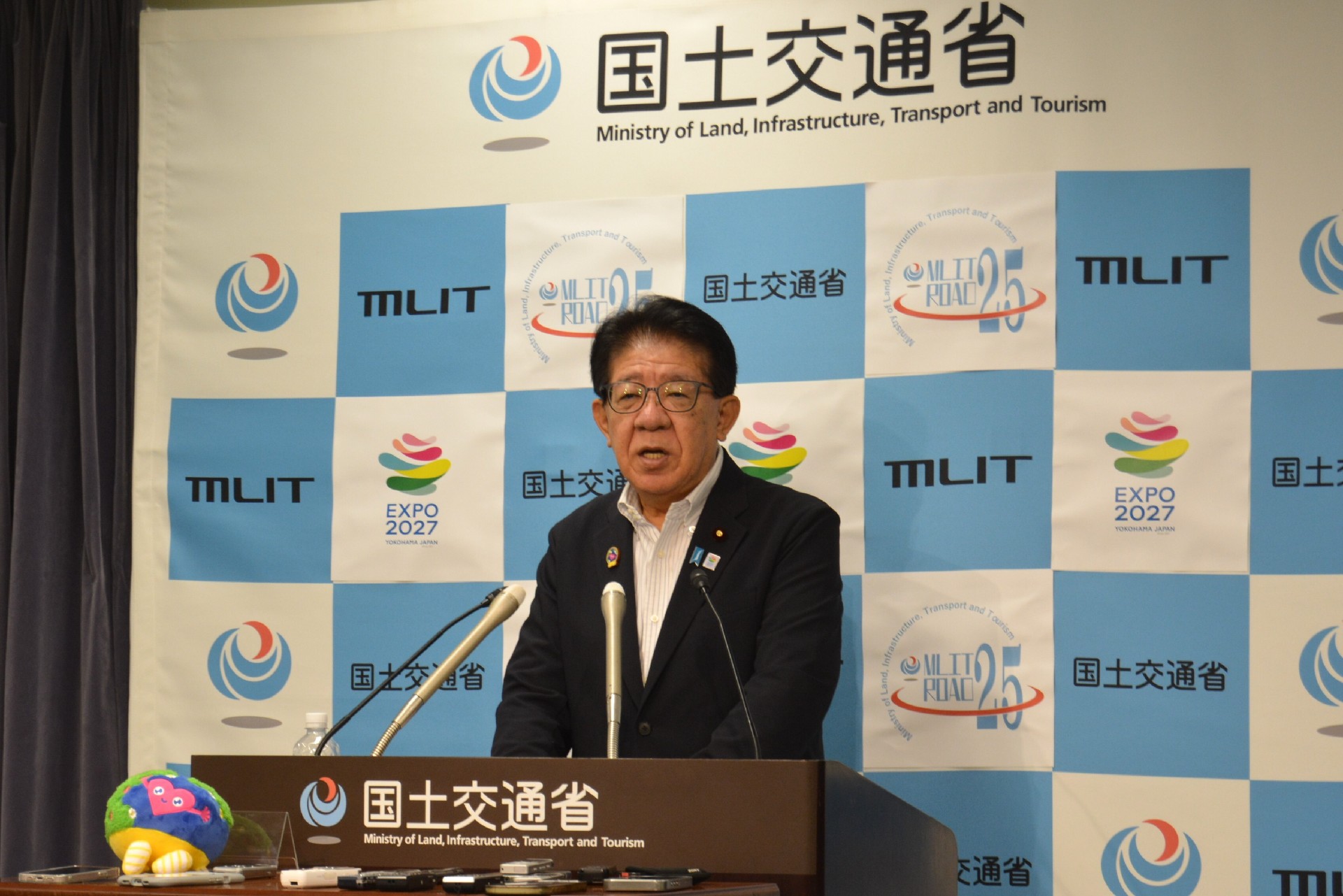 金子国交相