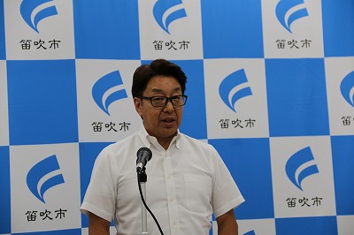 記事資料