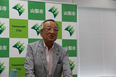 記事資料