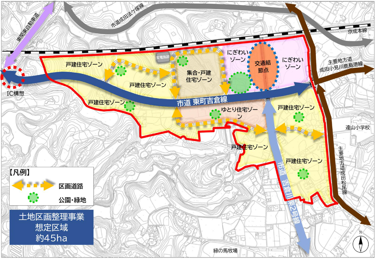 土地利用構想図