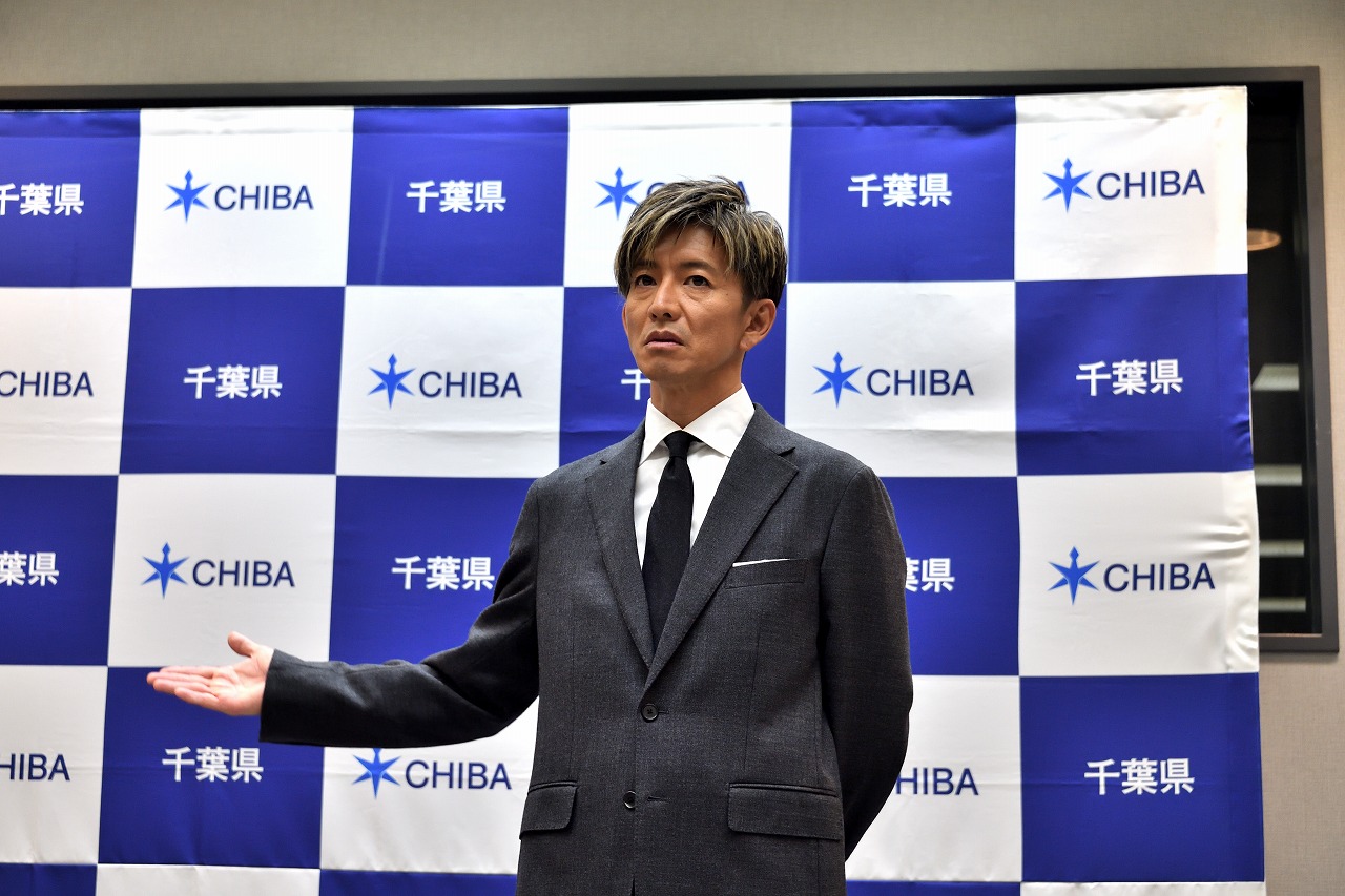 千葉県に対する思いを述べる木村さん
