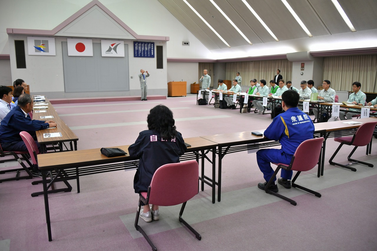 意見交換の様子