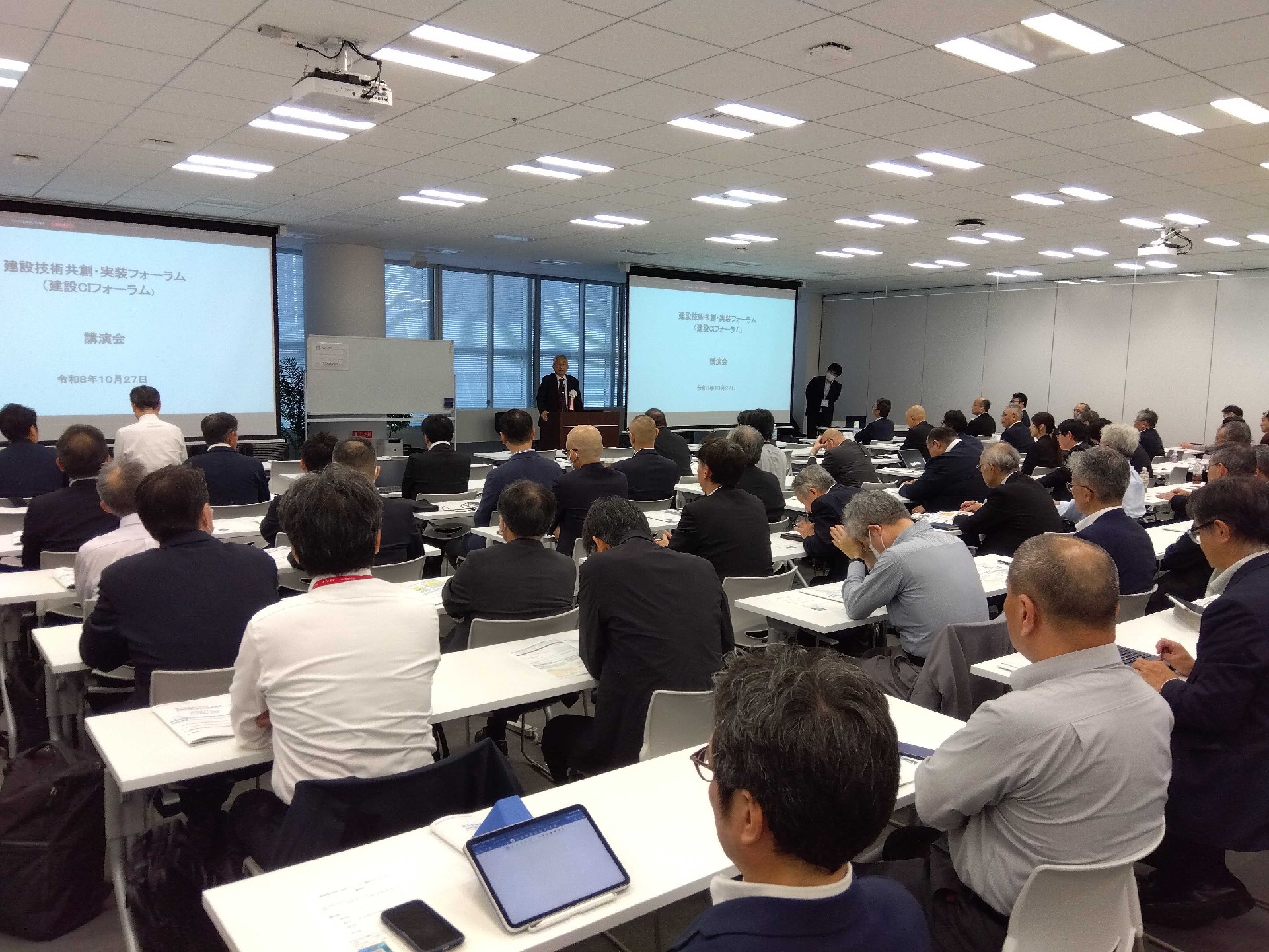 100人超が参加した